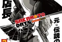 sakamoto-days-poster