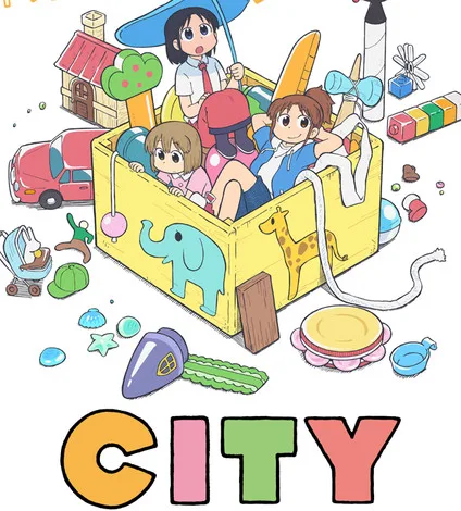 city-kv.png