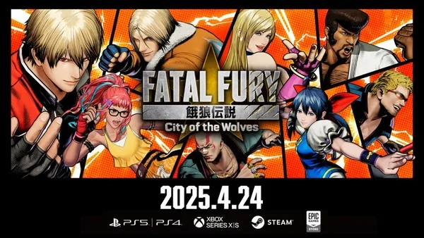 fatal_fury