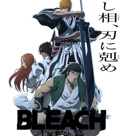 bleach