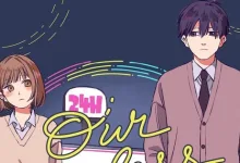 Our Aimless Nights Manga Review - Review